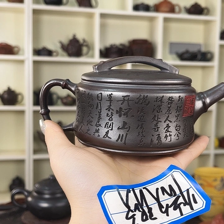 茶壶紫砂紫砂工艺厂