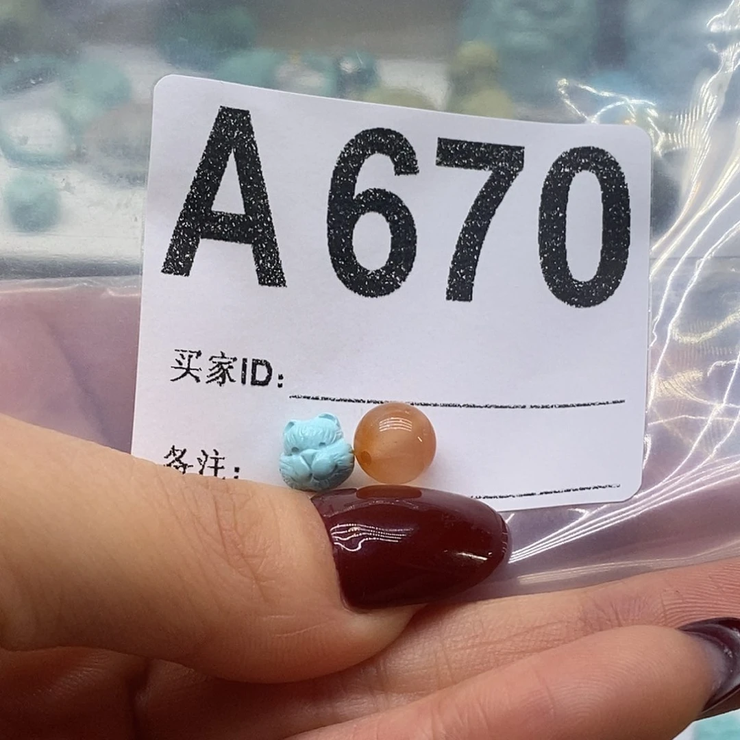 未镶嵌南红玛瑙珠宝奇石