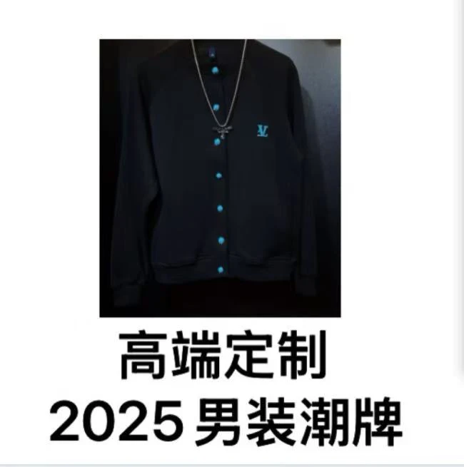 2025年秋冬上新，男装百搭时尚绿松石老钱休闲色夹克外套