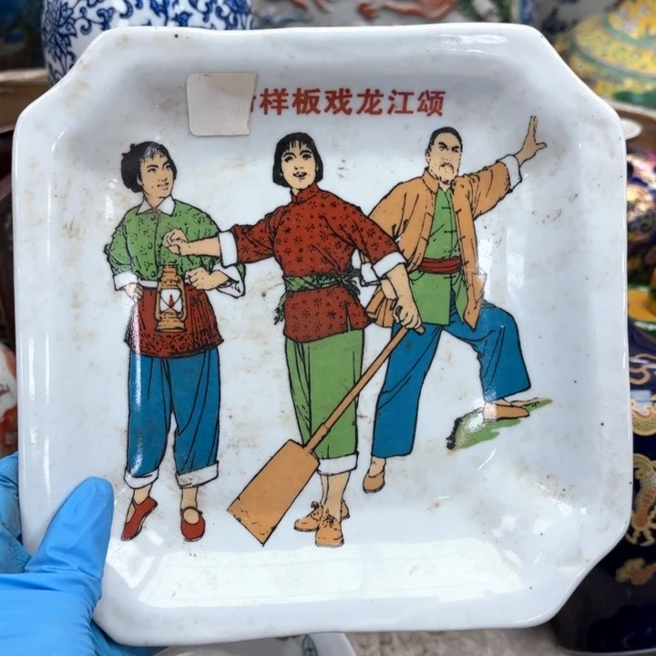 摆件瓷器摆件 瓷器摆件