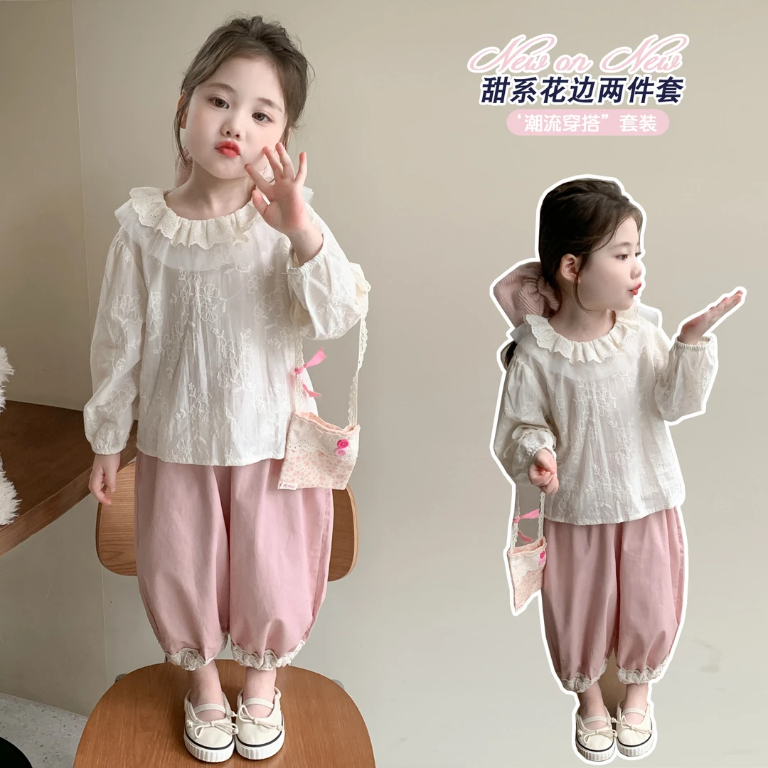 女童花边娃娃衫套装洋气儿童春秋季新款女宝宝休闲裤两件套小女孩
