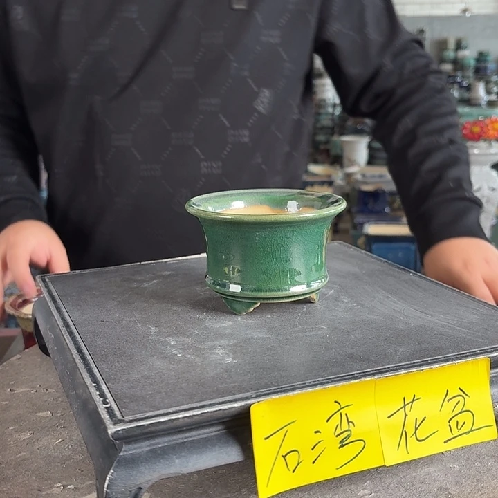 。一风堂石湾花盆 内9*6