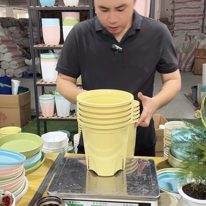 微瑕圆控口18高18柠檬黄5个无托