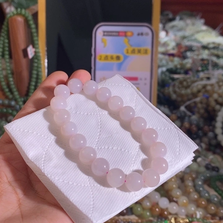 手链未镶嵌和田玉