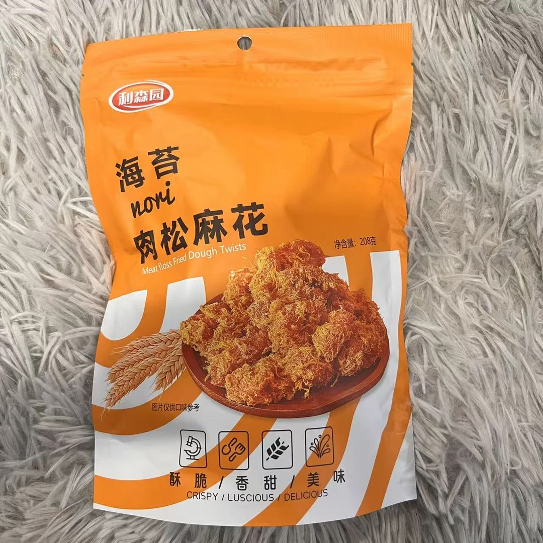 海苔肉松麻花休闲零食