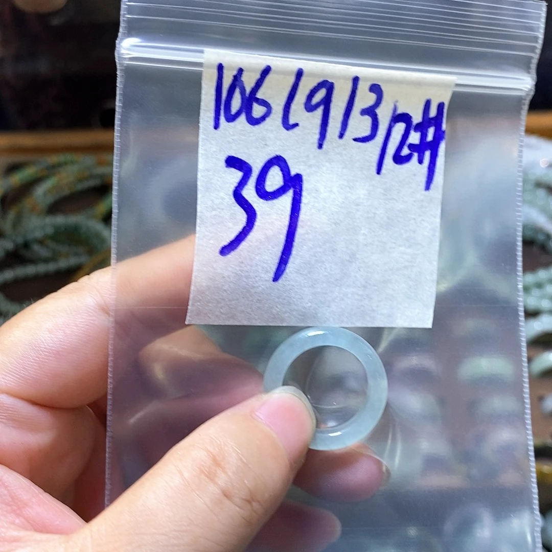 未镶嵌定制翡翠糖*儿