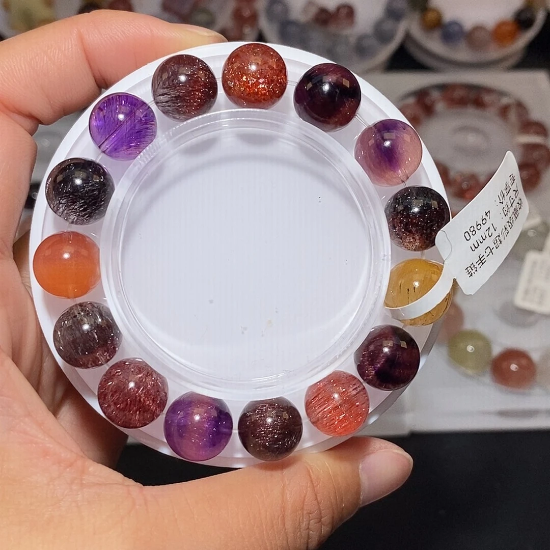 手链未镶嵌水晶彩超七手链12