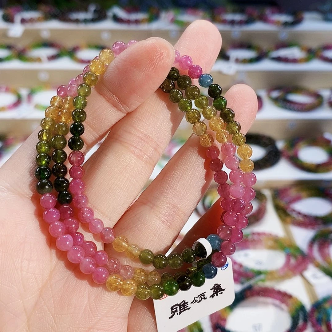 碧玺手链未镶嵌G2296三圈颜色微差