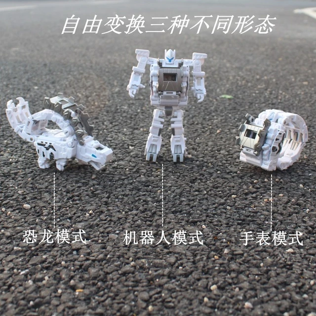 三变恐龙玩具变形手表金刚机器人儿童小学生男女孩子卡通电子手表