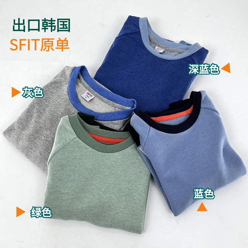 秋季儿童卫衣男童圆领套头上衣春秋日韩童装批发便宜宝宝早秋衣服