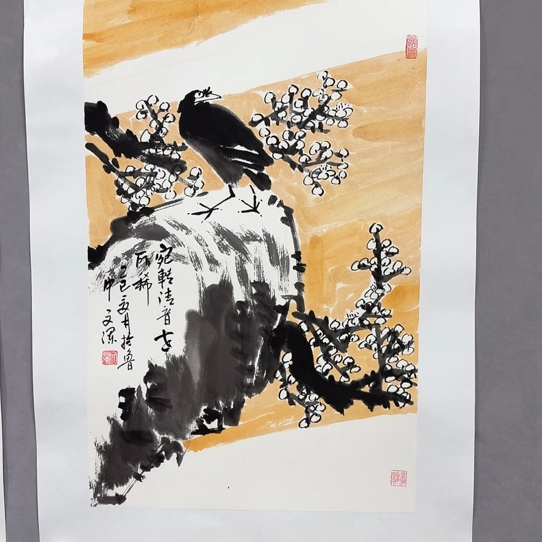 国画亲笔手绘放心去藏
