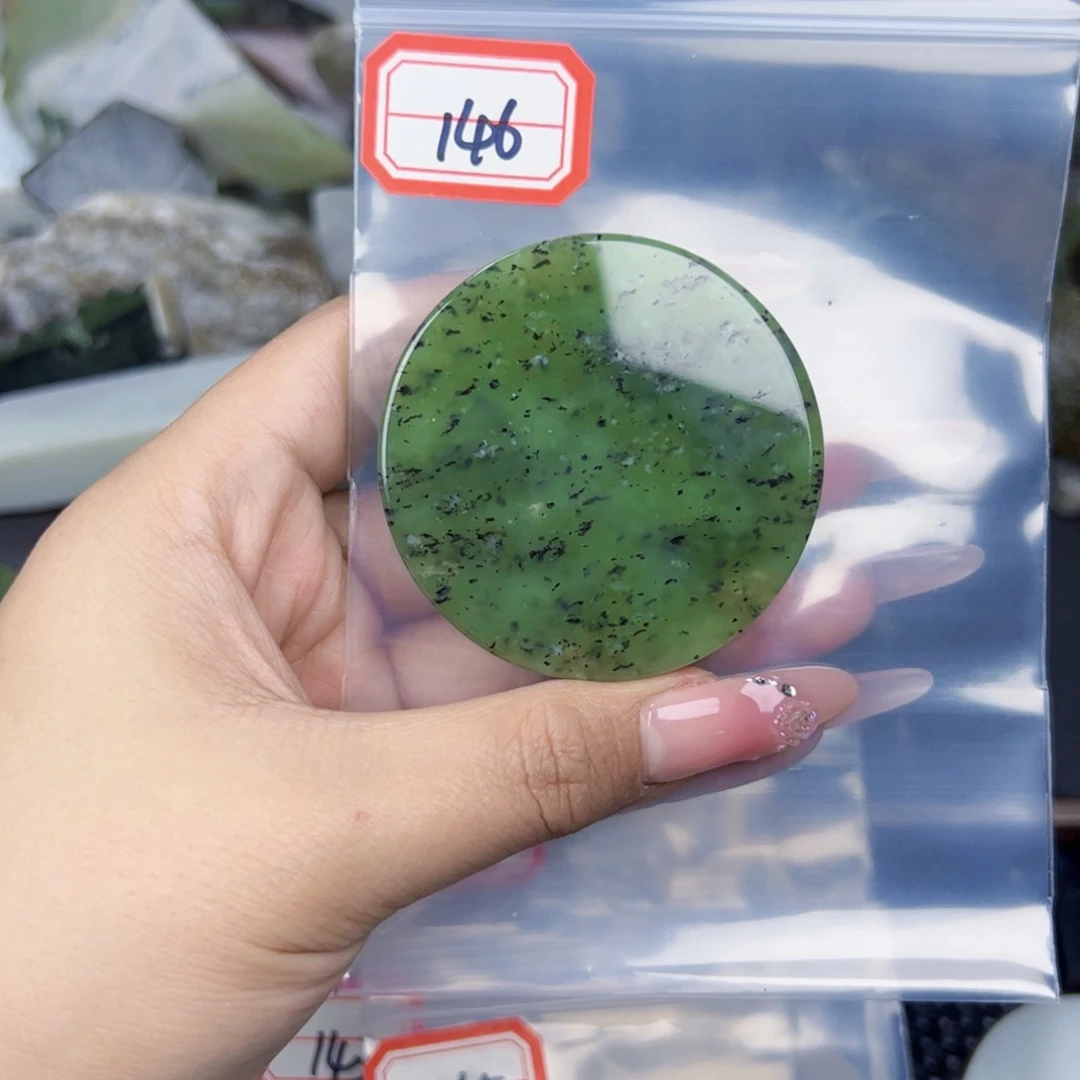 和田玉珠宝半成品未镶嵌