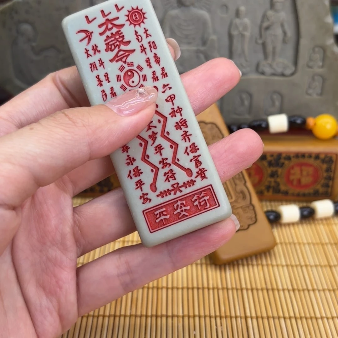 石材5555556666668999699999