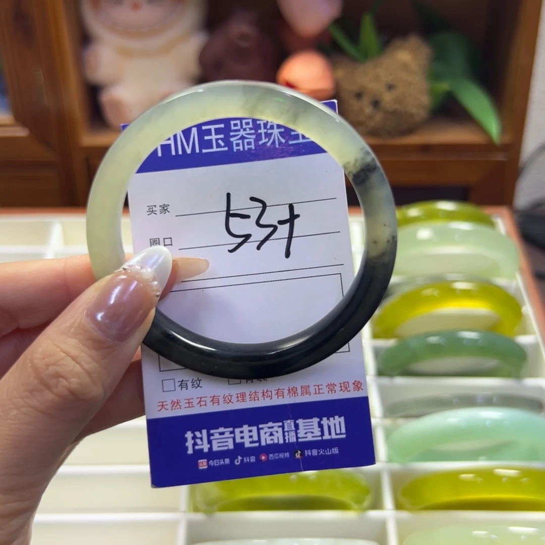 未镶嵌蛇纹石玉手镯337