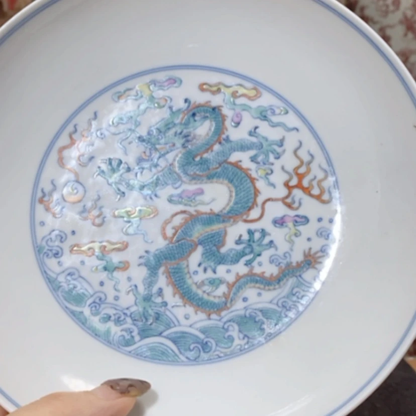 【闪购商品】罐正**戒海水龙纹盘