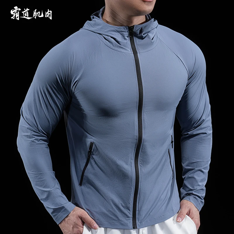 霸道肌肉男士健身衣长袖连帽拉链户外衣跑步运动外套速干运动服
