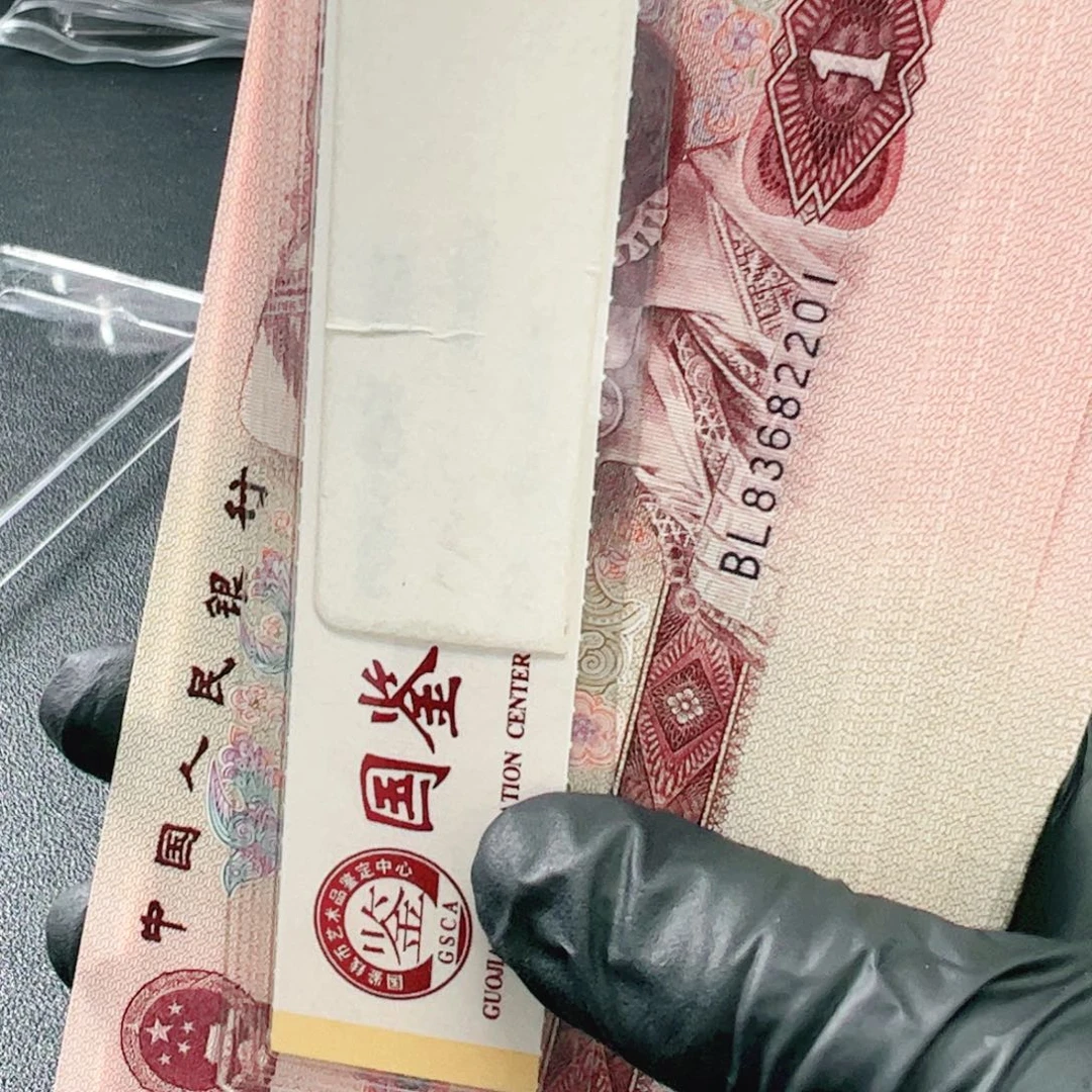 83682201刀901.901