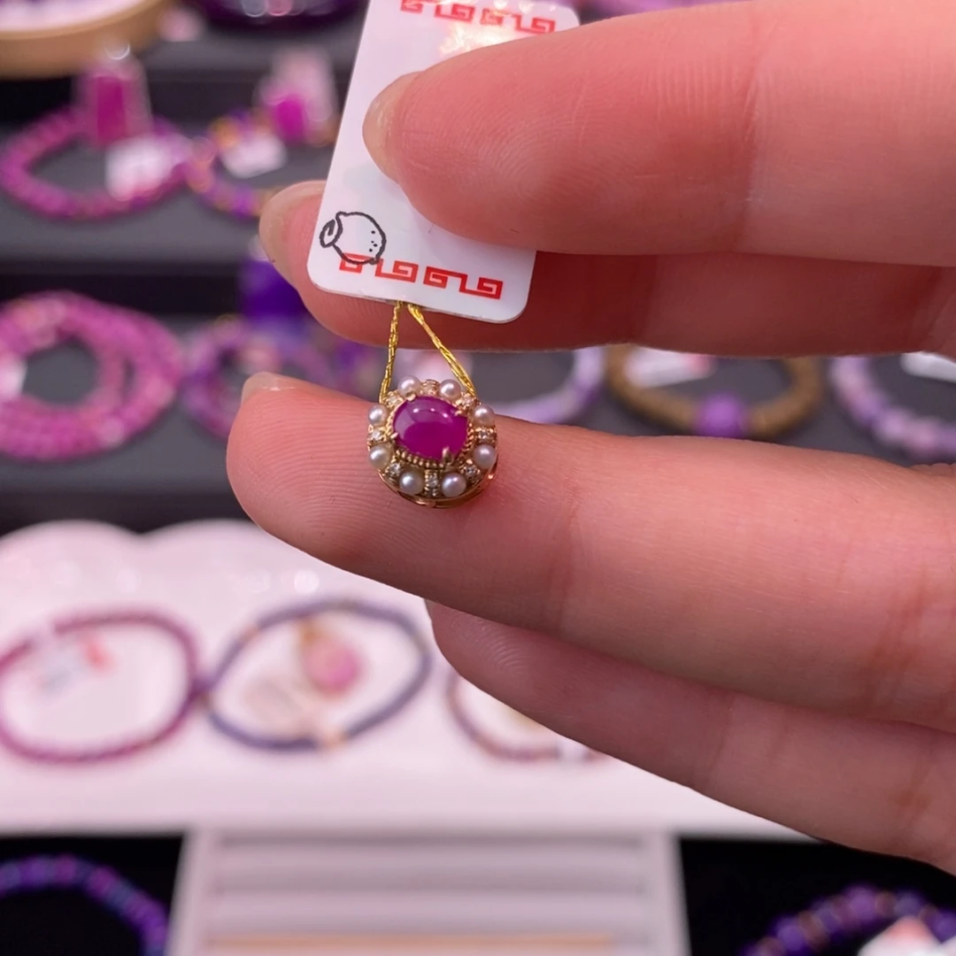 苏纪石（舒俱来）18K金镶嵌吊坠(不含链)