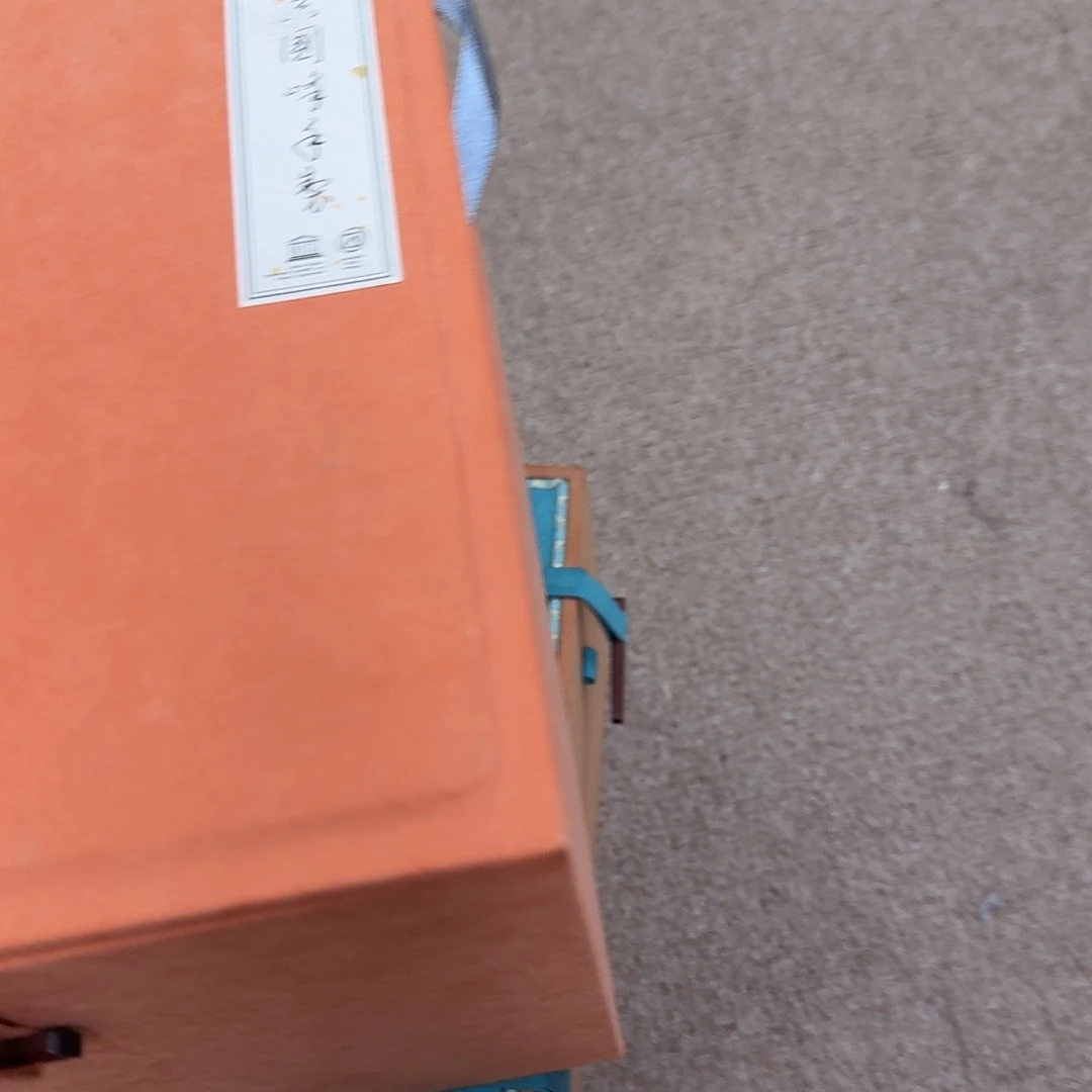 用***1瓷片2025钧瓷直播福利专场