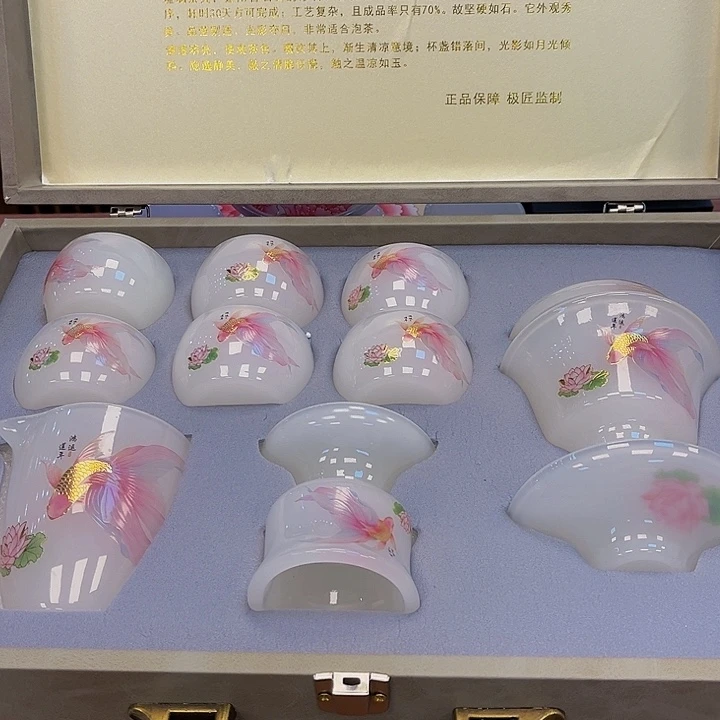 段泥茶杯啊哈哈哈哈哈哈哈哈我