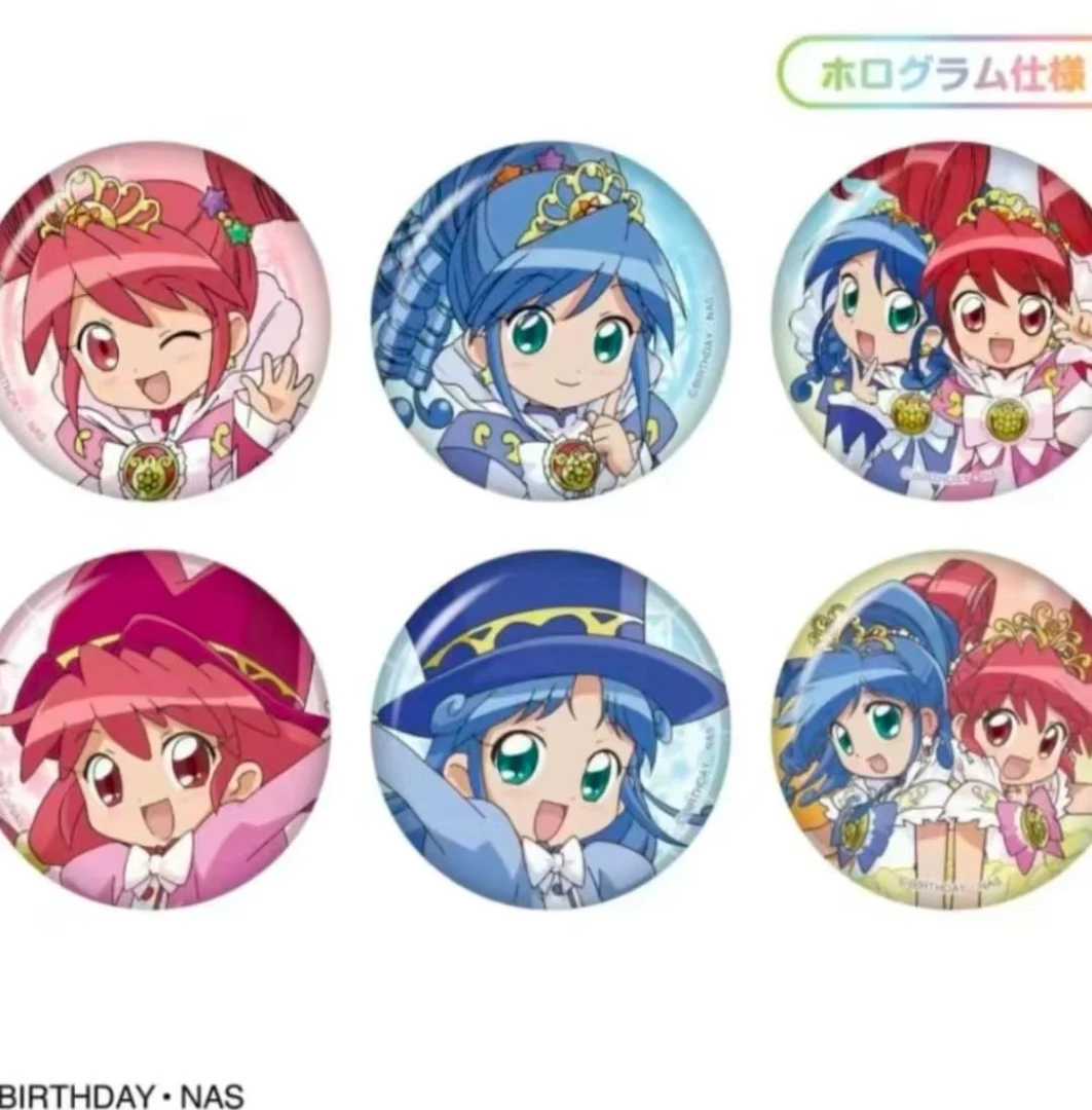 双子星公主VV联动 吧唧一包 (盲盒)