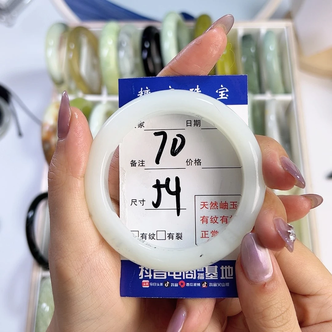 蛇纹石玉手镯未镶嵌蜜*?