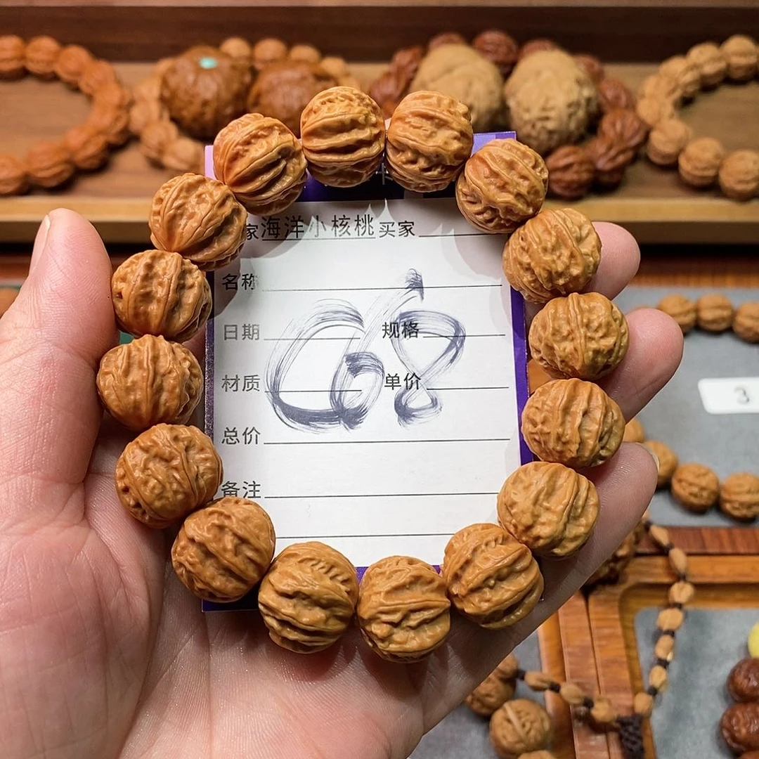 文玩核桃手串紫*吻18京八棱