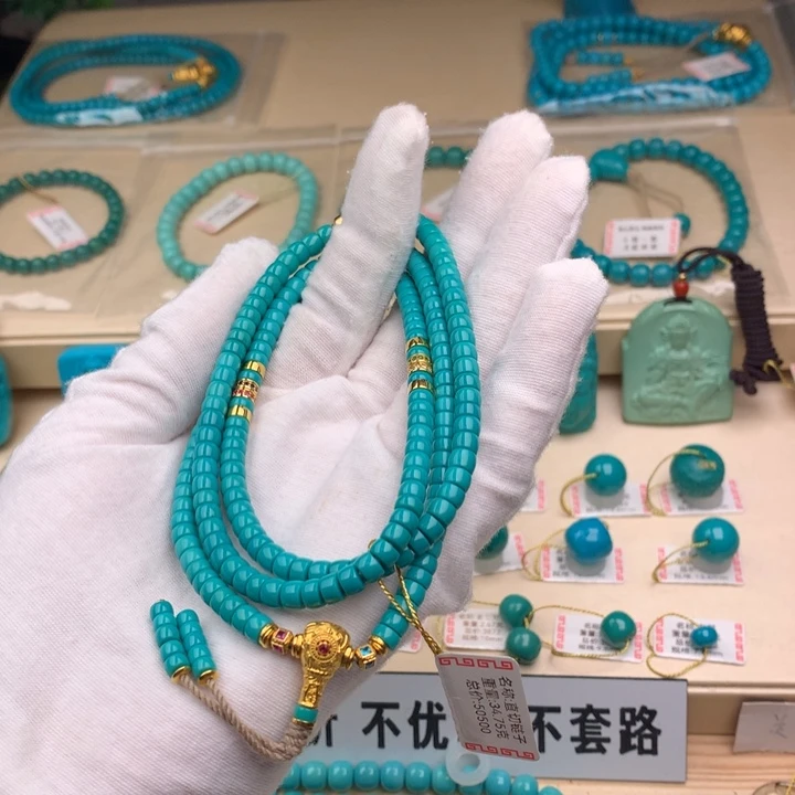 18K金镶嵌绿松石珠宝奇石