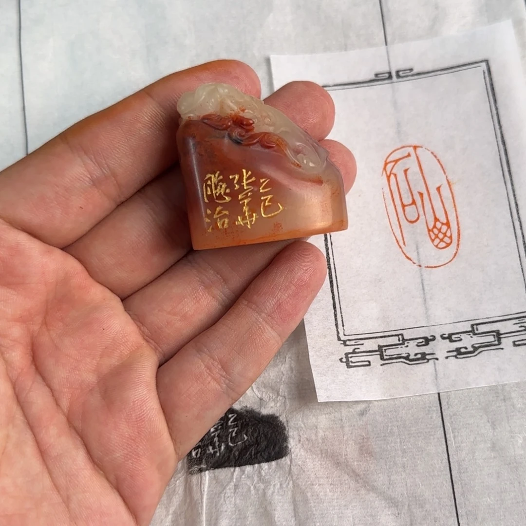 *****寿山石印石张华飚 山石