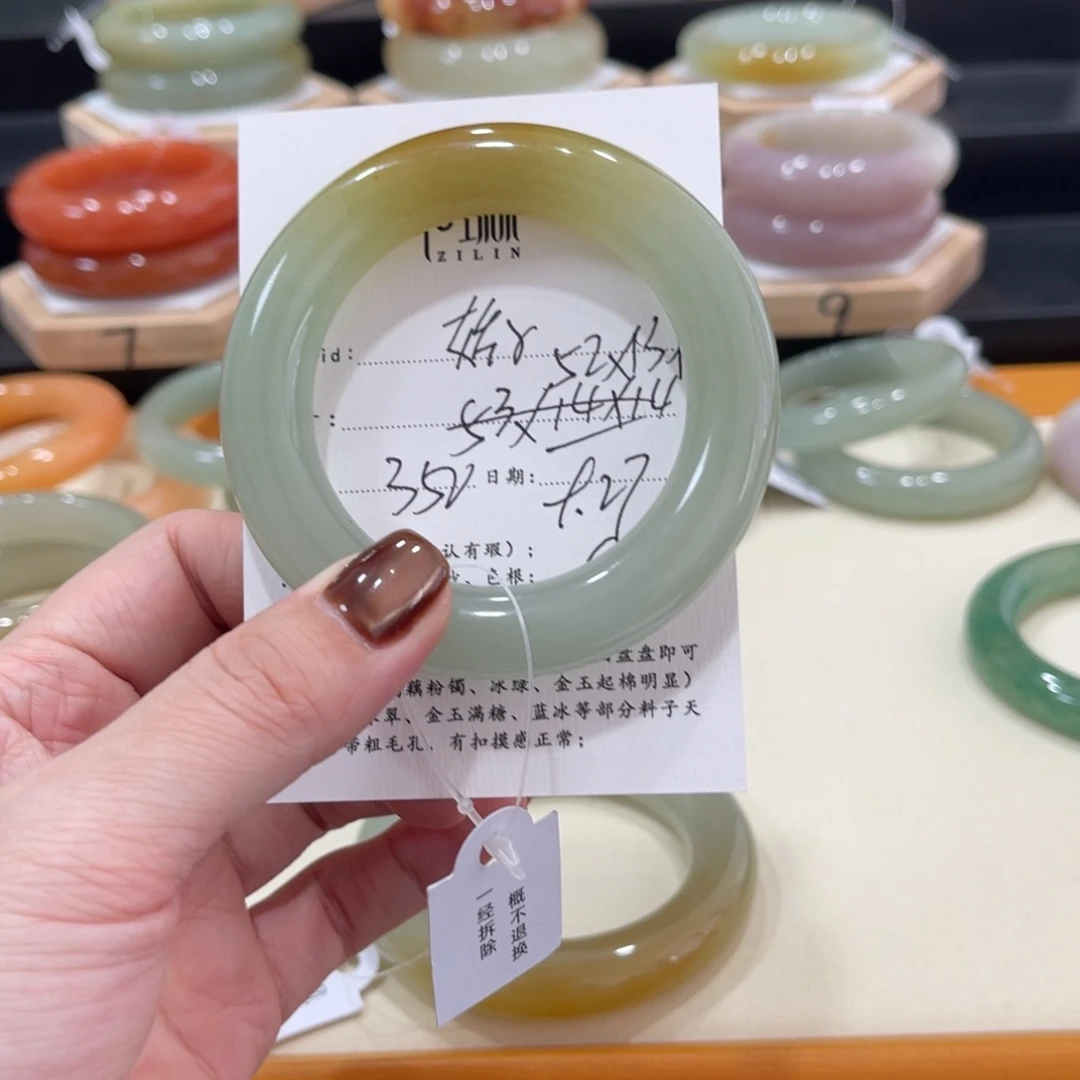 未镶嵌手镯石英质玉伽**子