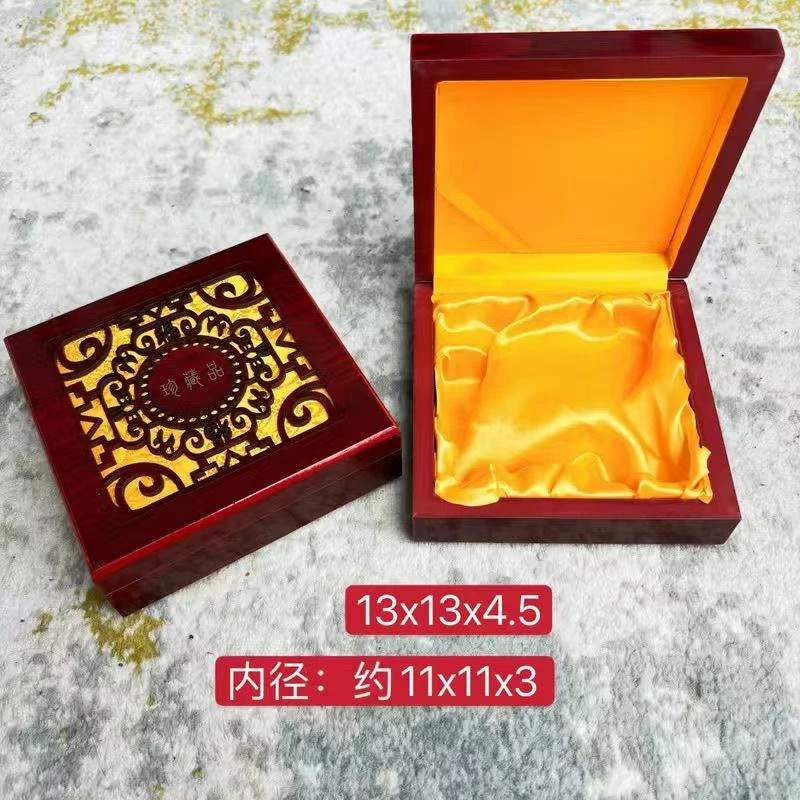 C9999精品木质礼盒