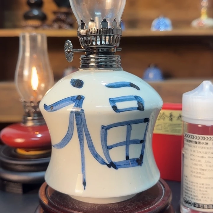 景德镇陶瓷香薰灯