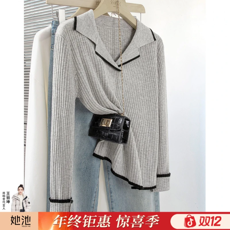 丝柏舍2025绵羊毛冬新款女长袖修身短款拼色翻领针织衫S53K2972Z