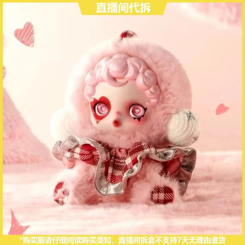 【拆盒】SKULLPANDA冬日乐章系列潮玩搪胶毛绒盲盒