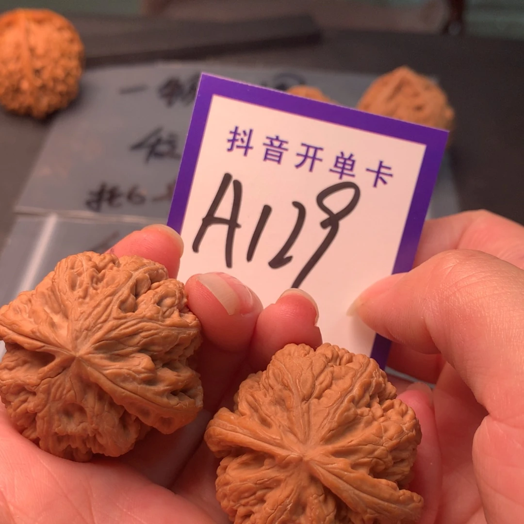 吊坠文玩核桃粗筋