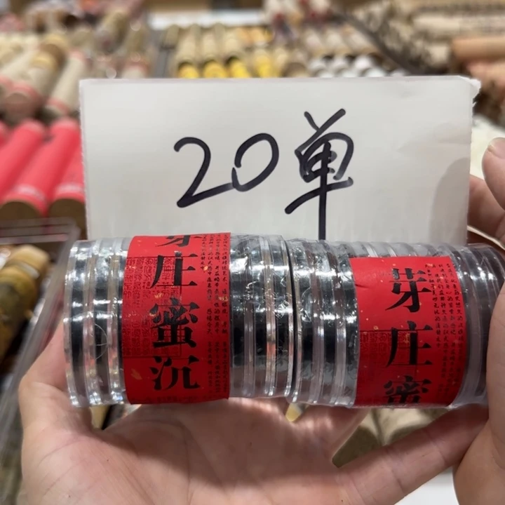 闲***客闪购链接专属链接