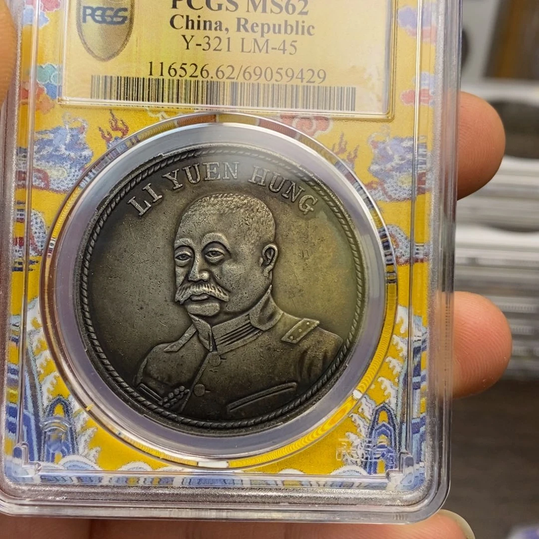 复古工艺饰品系列