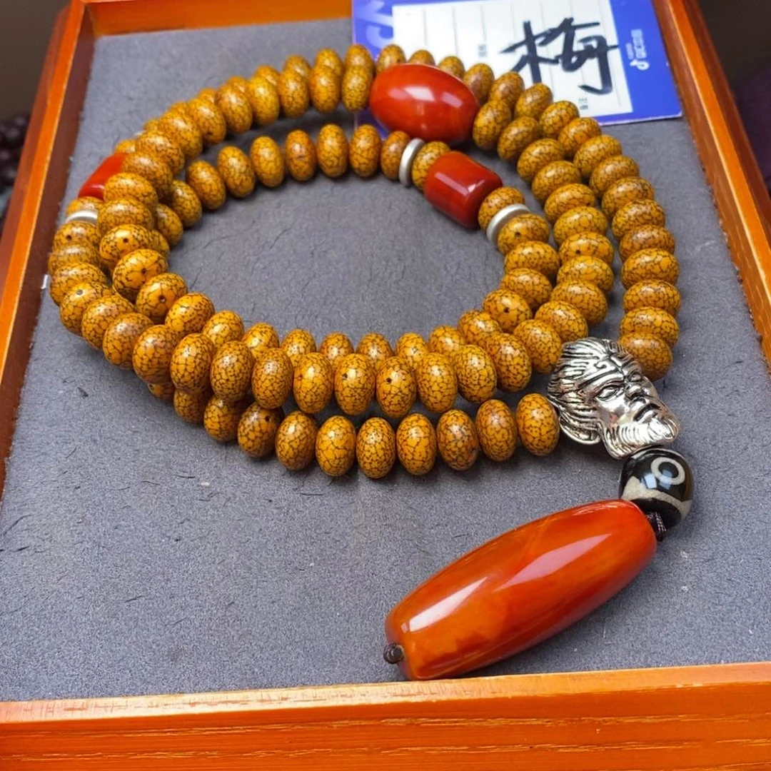 星月菩提吊坠永****师星月