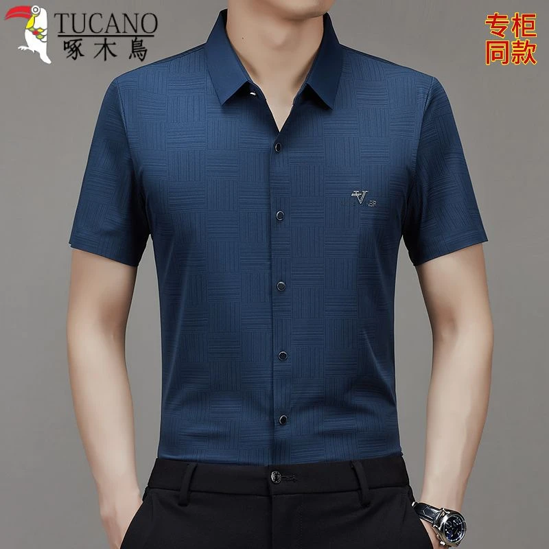 啄木鸟夏季高档男冰丝短袖衬衫中年新款商务休闲时尚抗皱百搭衬衣