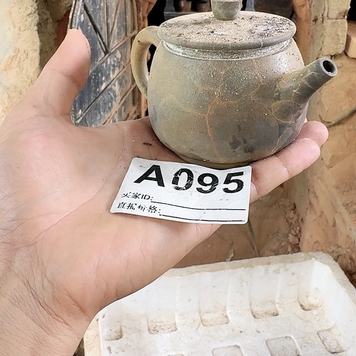 ****Z茶壶紫砂坭兴陶柴烧