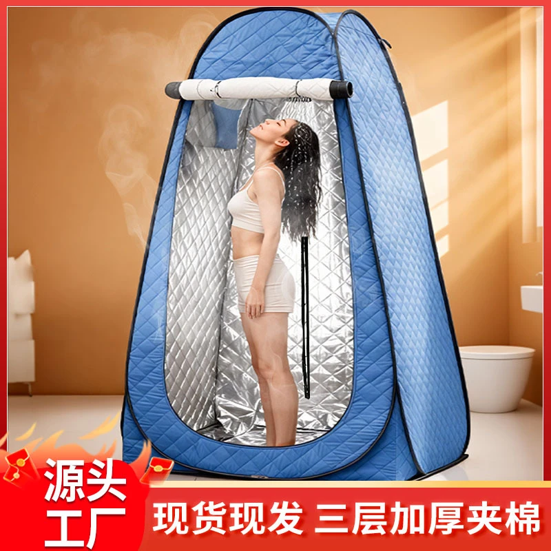 2025爆款更衣帐篷夹棉加厚保暖浴罩冬季洗澡钓鱼帐篷防寒款