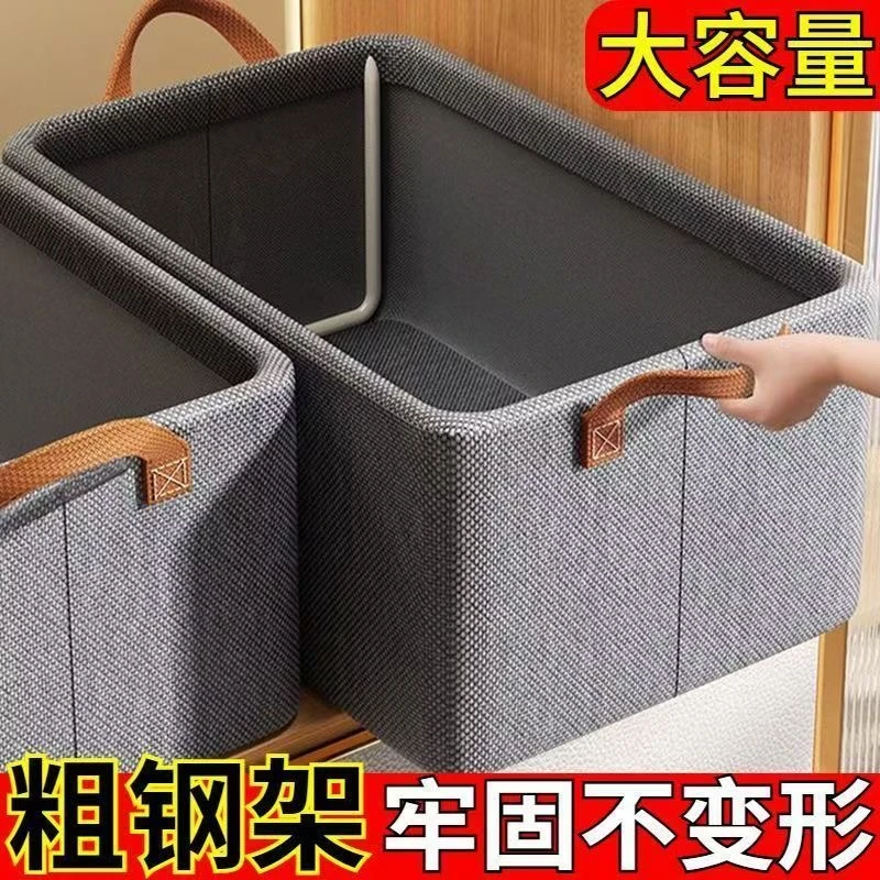 【拍一发四】全新升级钢架款加粗钢架稳固支撑大容量收纳衣物衣柜c1