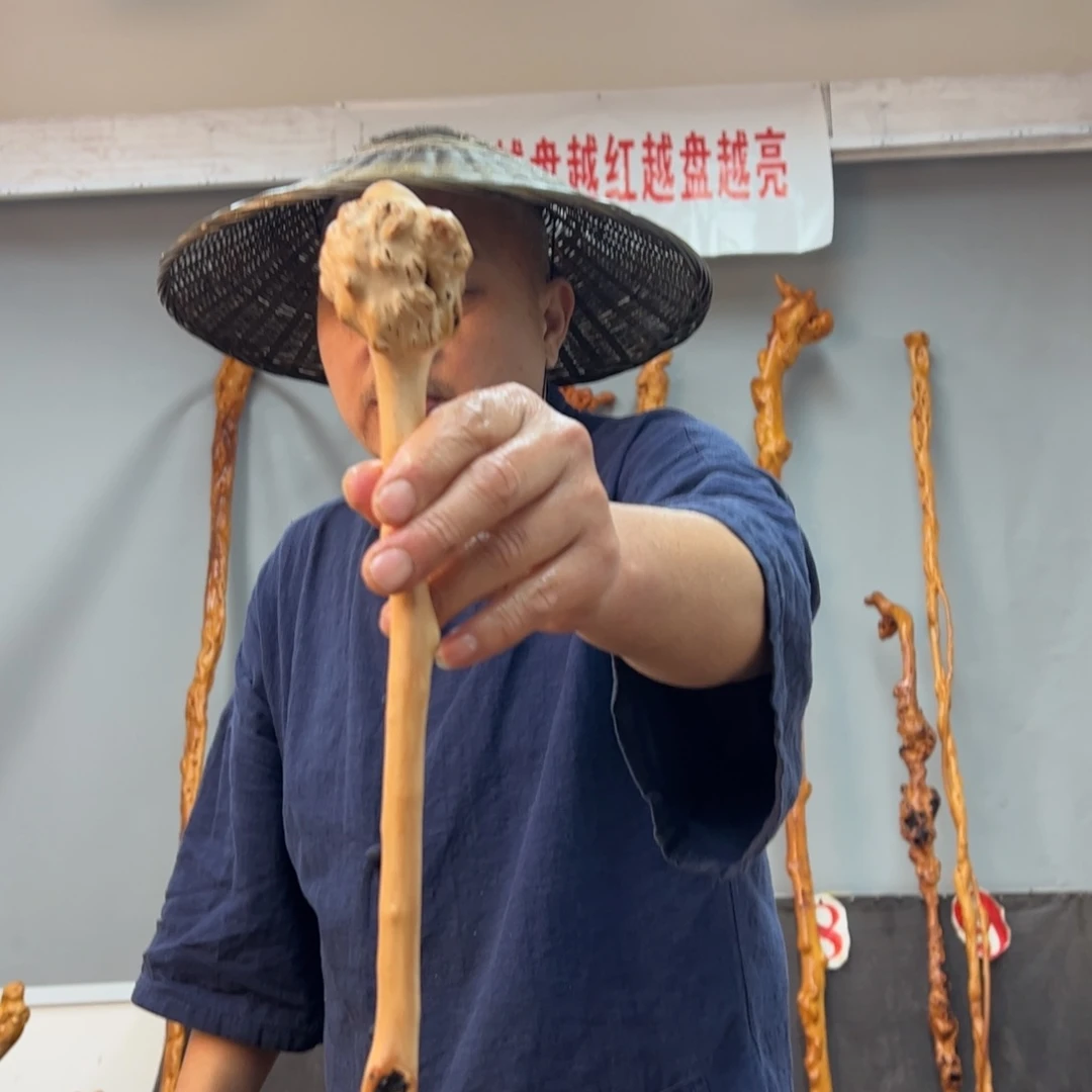 黑果木其他黑果木933