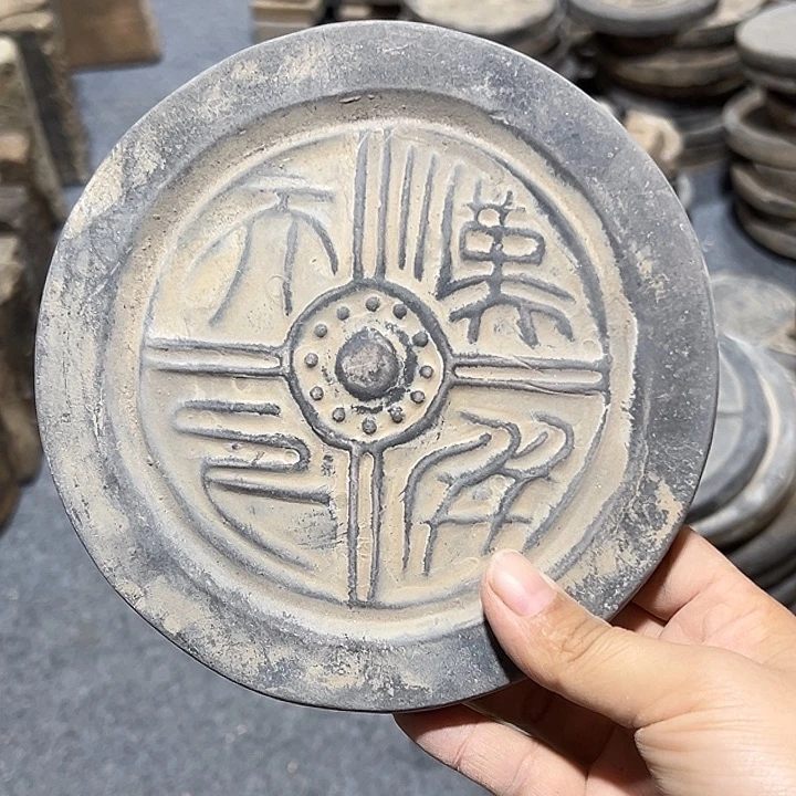 瓦当摆件摆件茶的茶香