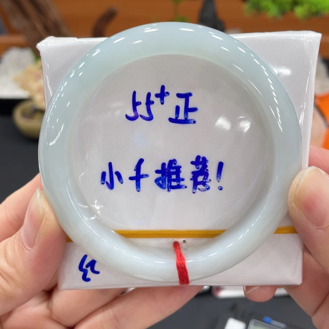 翡翠未镶嵌手镯缅甸天然翡翠