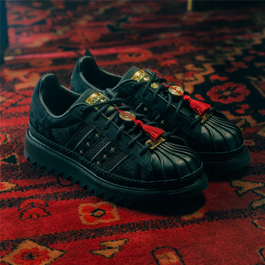 阿迪达斯【CLOT】 陈冠希联名款情侣款经典贝壳头板鞋JR5114