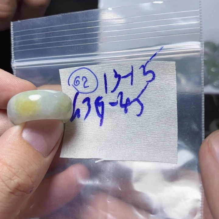 定制翡翠未镶嵌明天