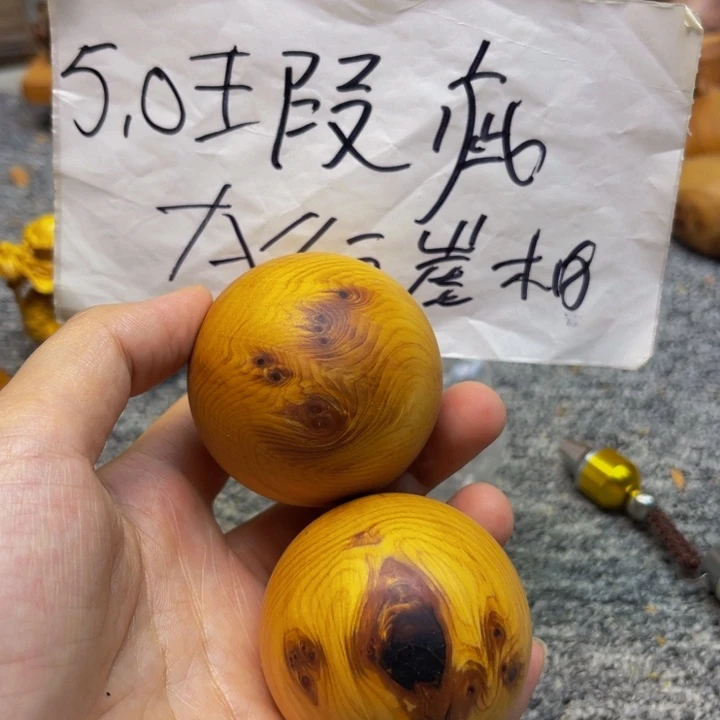 柏木（崖柏）瑕疵115