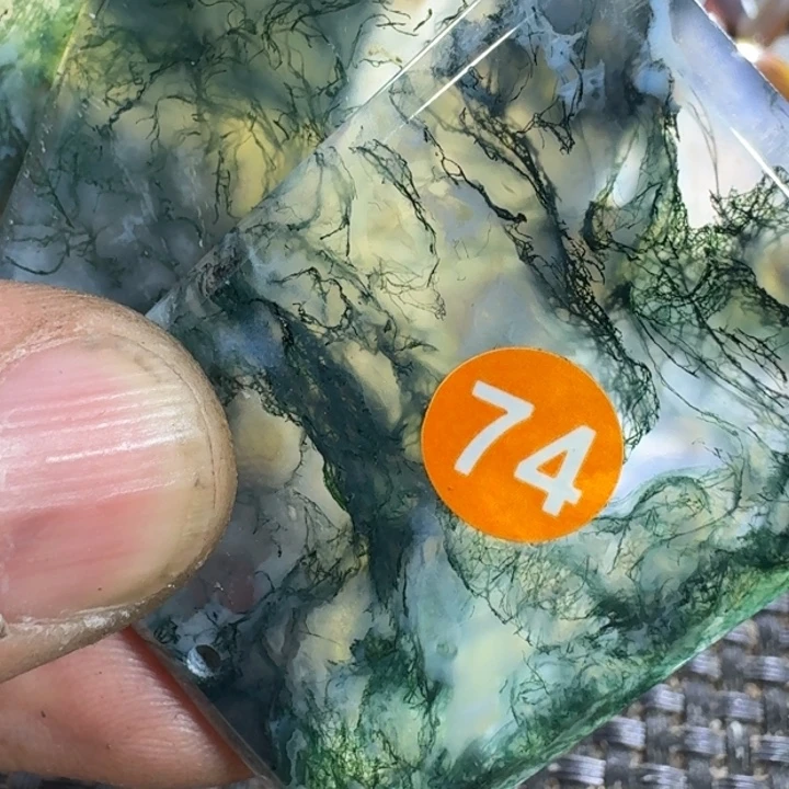 用***5玛瑙/玉髓未镶嵌颈饰