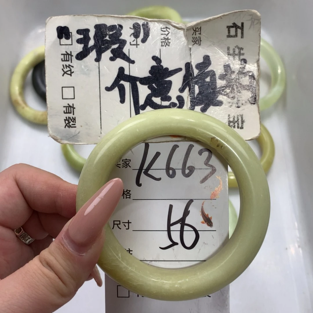 【闪购商品】未镶嵌蛇纹石玉手镯